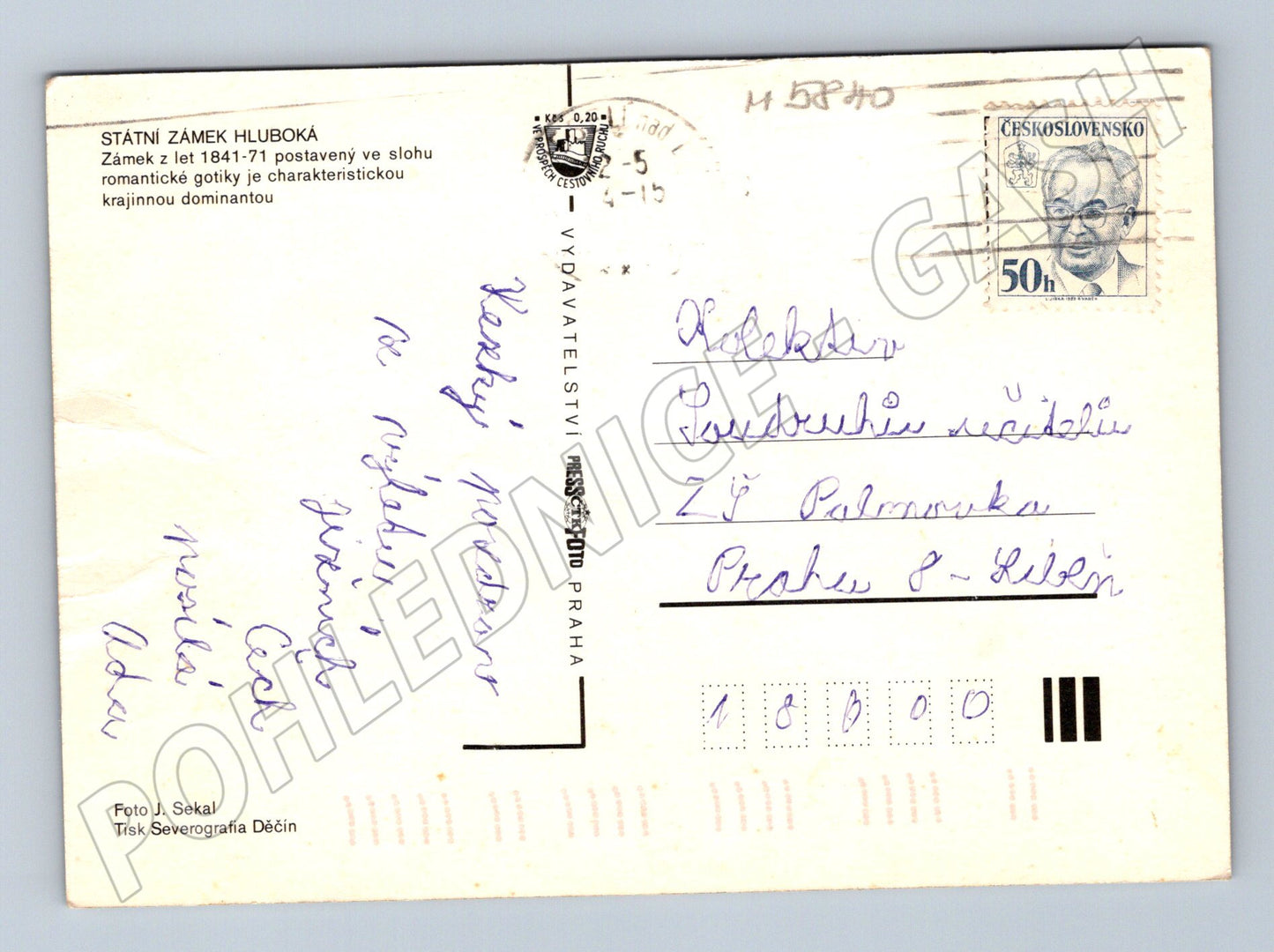 Pohlednice Zámek Hluboká nad Vltavou vypsaná (M5840)