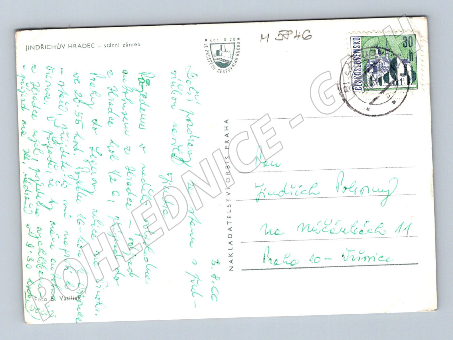 Pohlednice Jindřichův Hradec státní zámek letecký pohled (M5846)