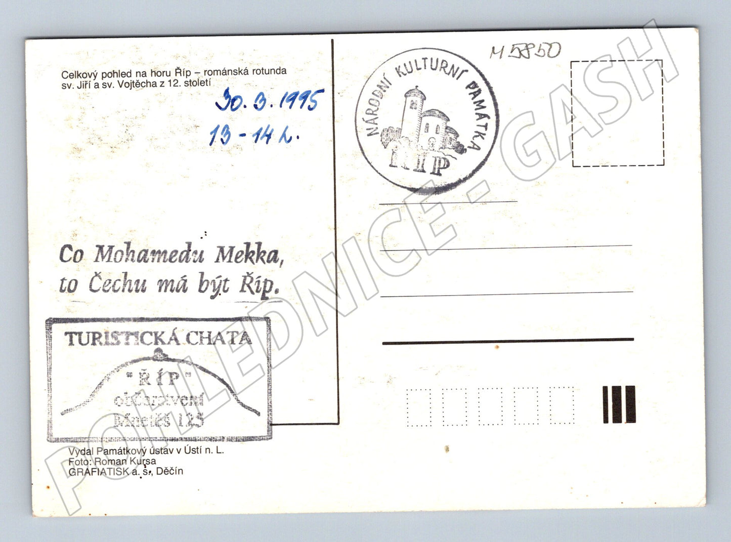 Pohlednice Hora Říp rotunda svatého Jiří (M5850)