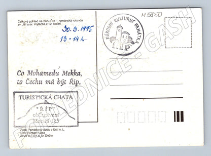 Pohlednice Hora Říp rotunda svatého Jiří (M5850)