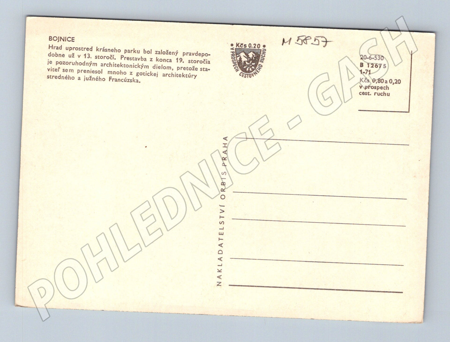 Postcard Bojnice castle Slovakia (M5857)