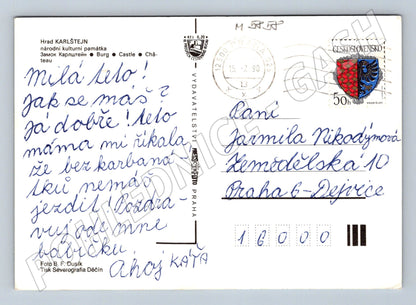 Pohlednice Karlštejn zaslaná razítko a známka (M5858)