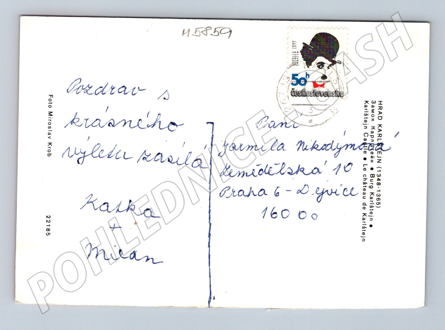 Pohlednice Karlštejn hrad odeslaná pěkný stav (M5859)