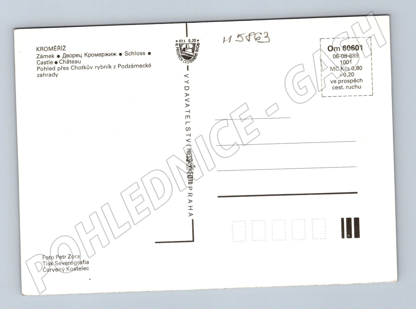 Pohlednice Kroměříž zámek přes Chotkův rybník (M5863)