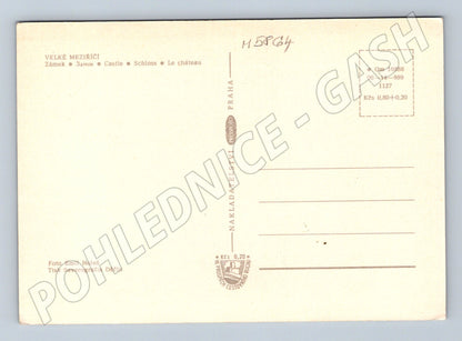 Pohlednice Velké Meziříčí zámek historický motiv (M5864)