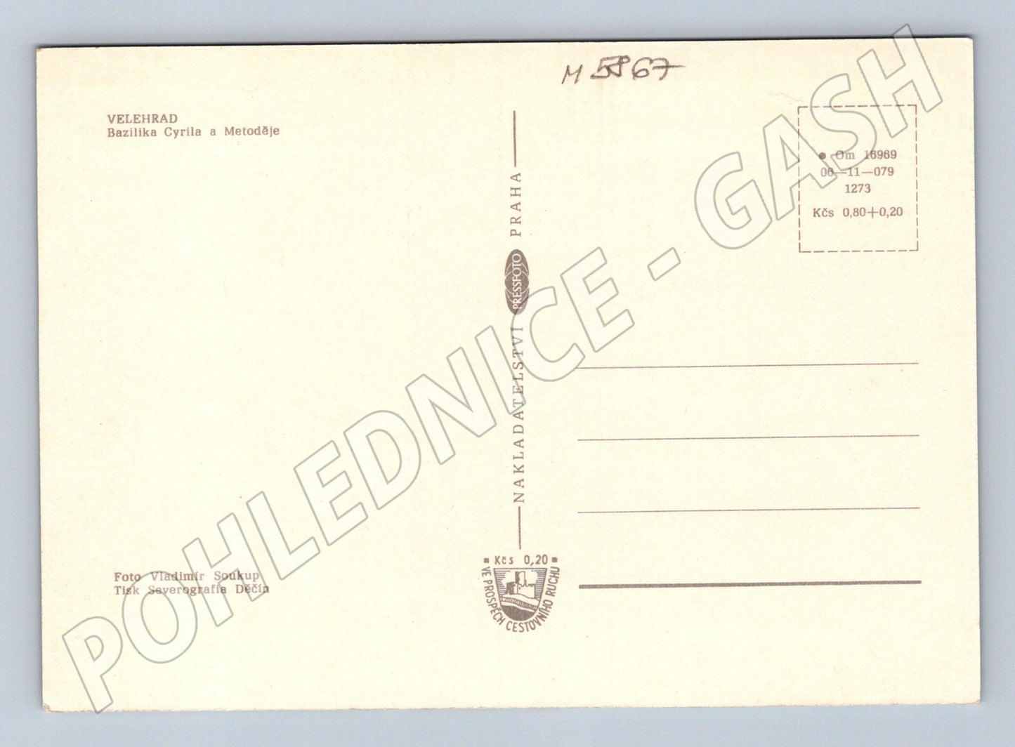 Pohlednice Velehrad bazilika Cyrila a Metoděje (M5867)