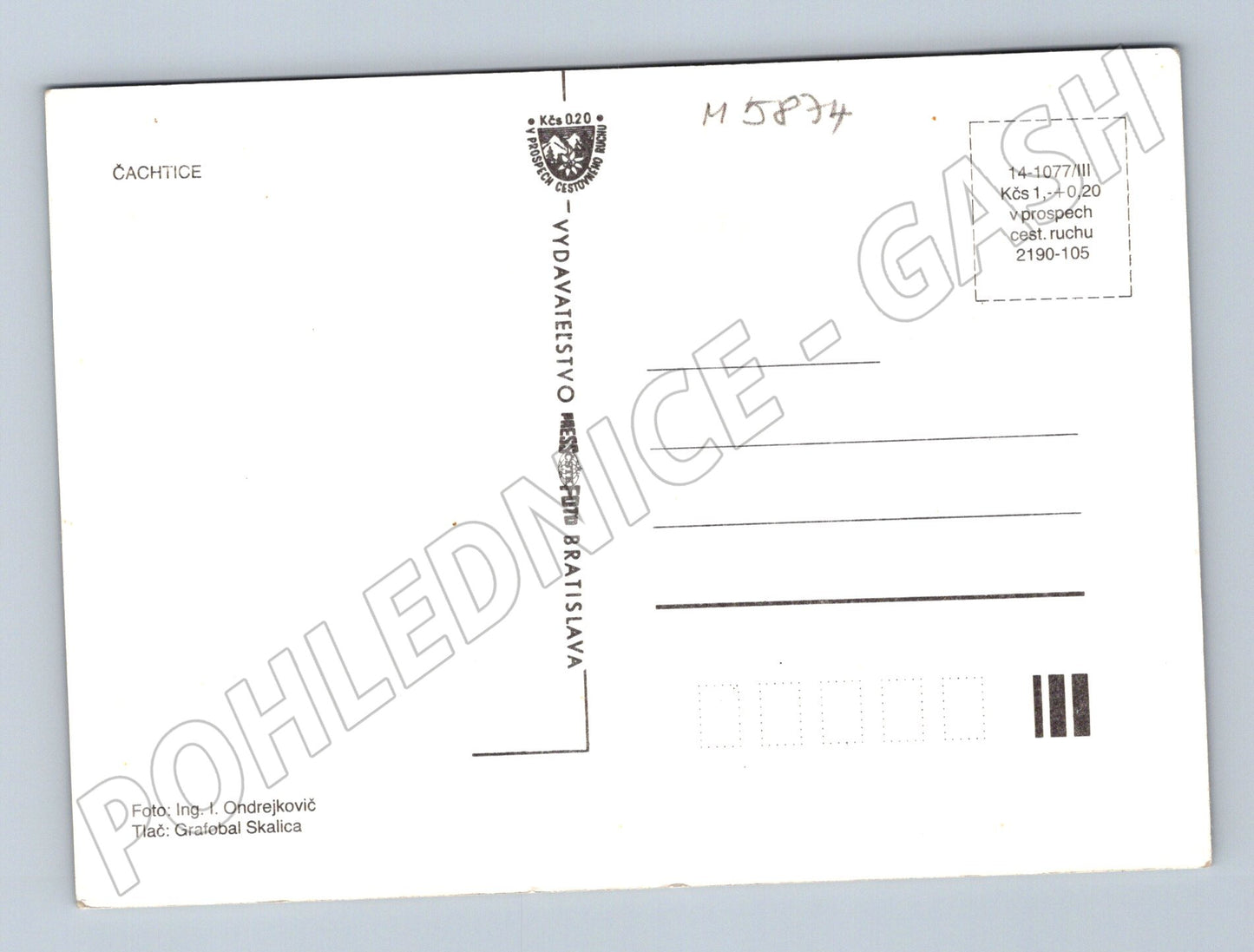 Pohlednice Hrad Čachtice Slovensko (M5874)