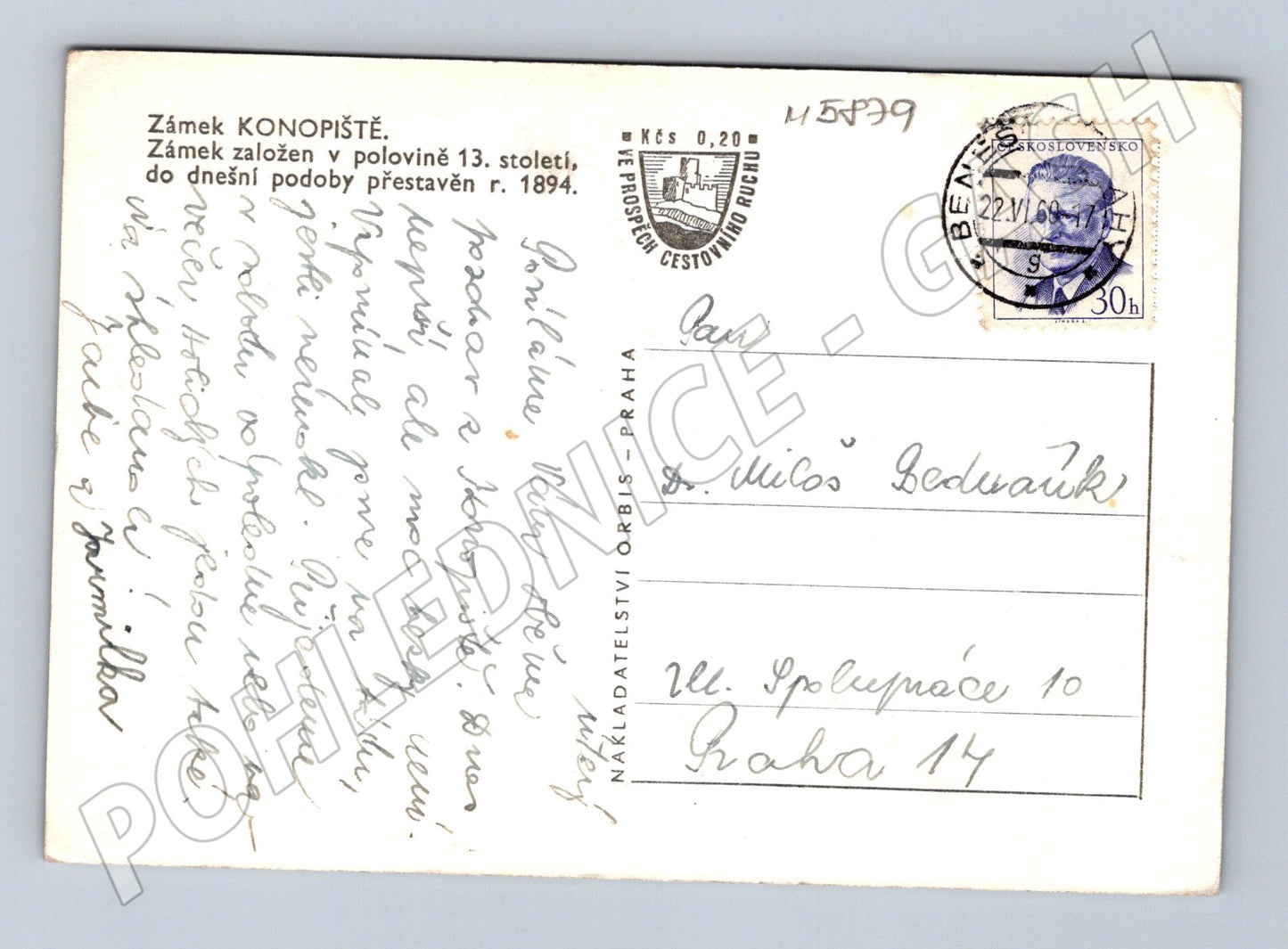 Pohlednice Zámek Konopiště černobílá prošlá (M5879)