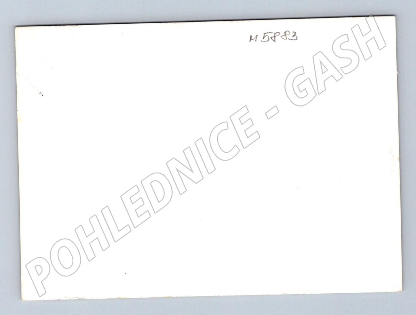 Pohlednice Klášter Osek vnitřní pohled černobílá (M5883)