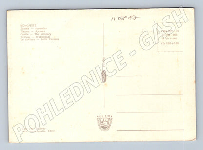 Pohlednice Konopiště zbrojnice rytířská výbava (M5887)