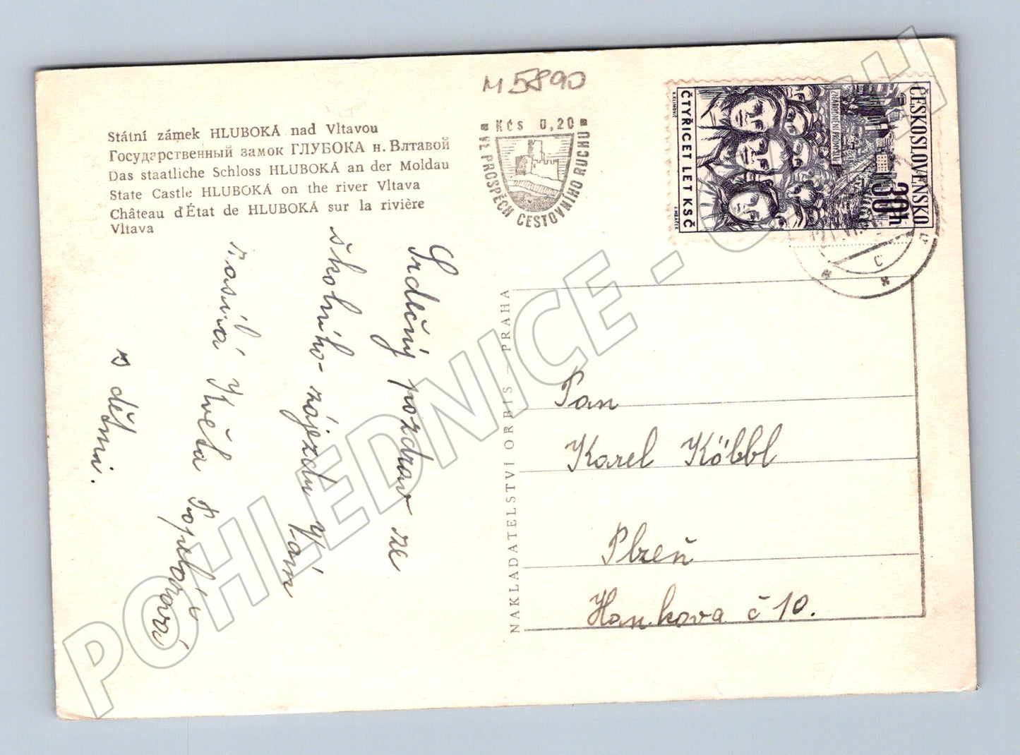 Pohlednice Hluboká nad Vltavou historická (M5890)