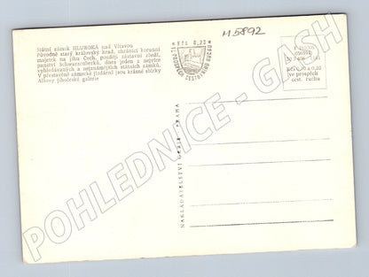 Pohlednice Zámek Hluboká nad Vltavou černobílá (M5892)