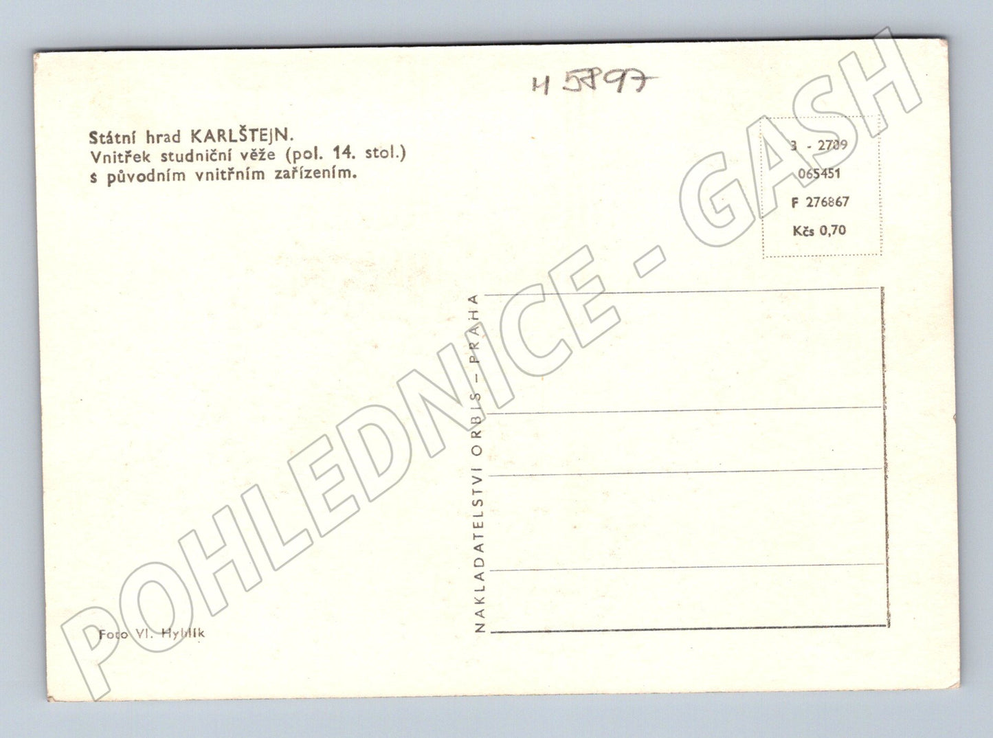 Pohlednice Karlštejn studniční věž (M5897)