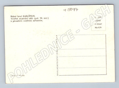 Pohlednice Karlštejn studniční věž (M5897)