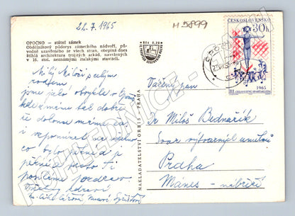 Pohlednice Opočno státní zámek nádvoří (M5899)