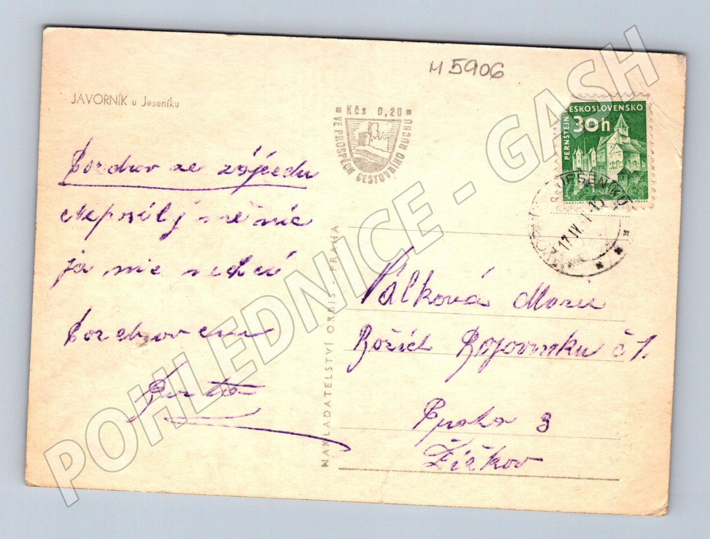 Pohlednice Javorník zámek prošlá ČSR (M5906)