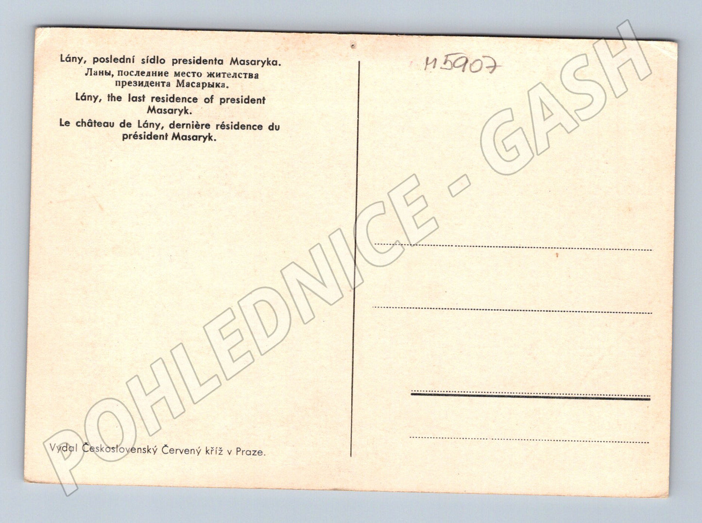 Pohlednice Lány zámek sídlo prezidenta (M5907)