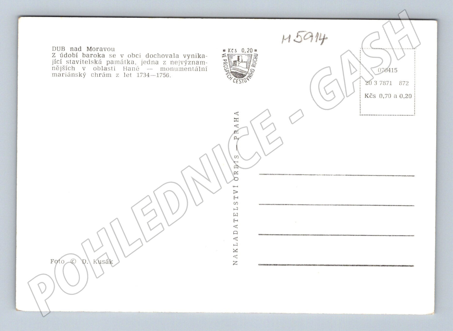 Pohlednice Dub nad Moravou mariánský chrám (M5914)