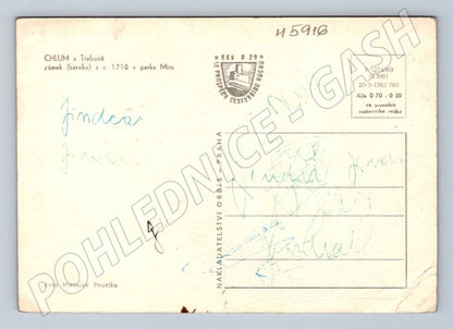 Pohlednice Chlum u Třeboně zámek baroko (M5916)