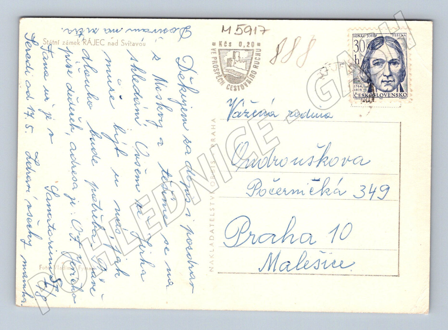 Pohlednice Zámek Rájec nad Svitavou (M5917)