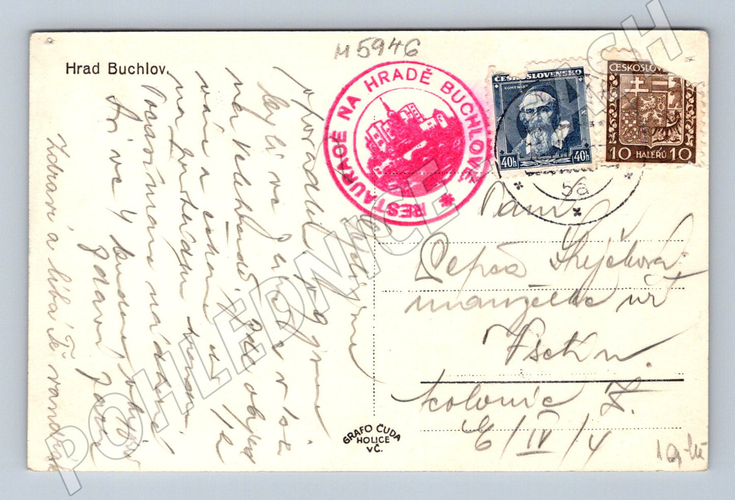 Pohlednice Hrad Buchlov turistické razítko (M5946)