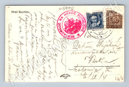 Pohlednice Hrad Buchlov turistické razítko (M5946)