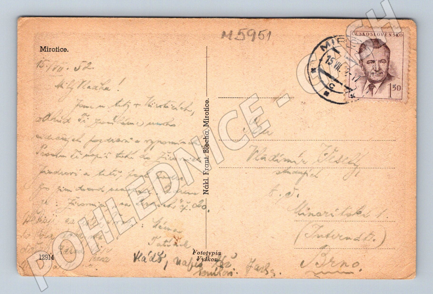 Pohlednice Mirotice historická (M5951)