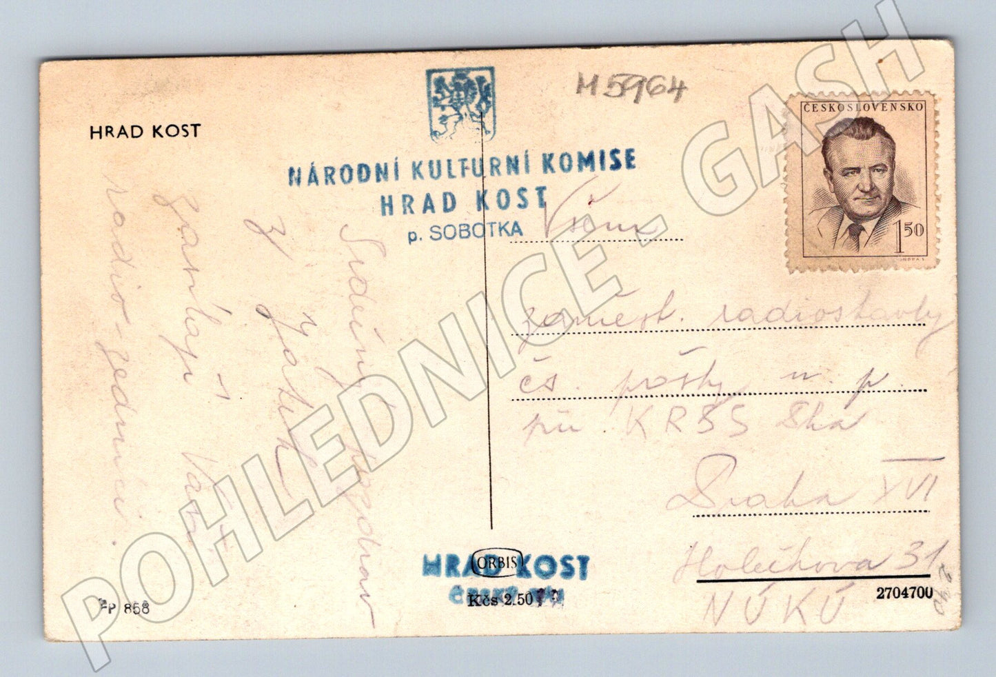 Pohlednice Hrad Kost stará s razítkem (M5964)