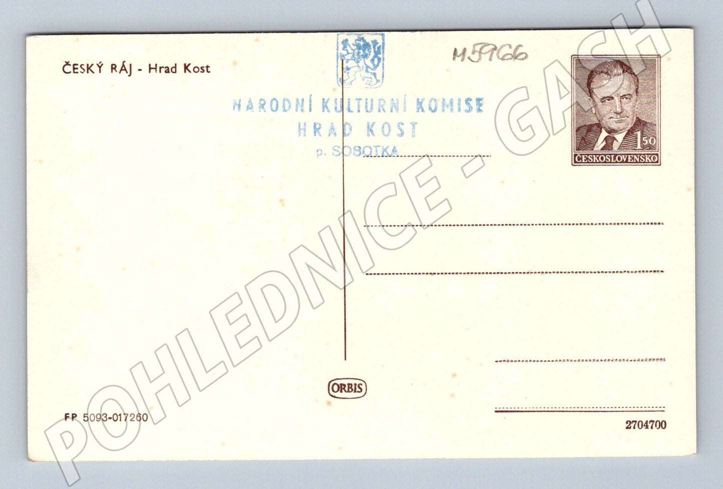 Pohlednice Hrad Kost Český ráj čistá (M5966)