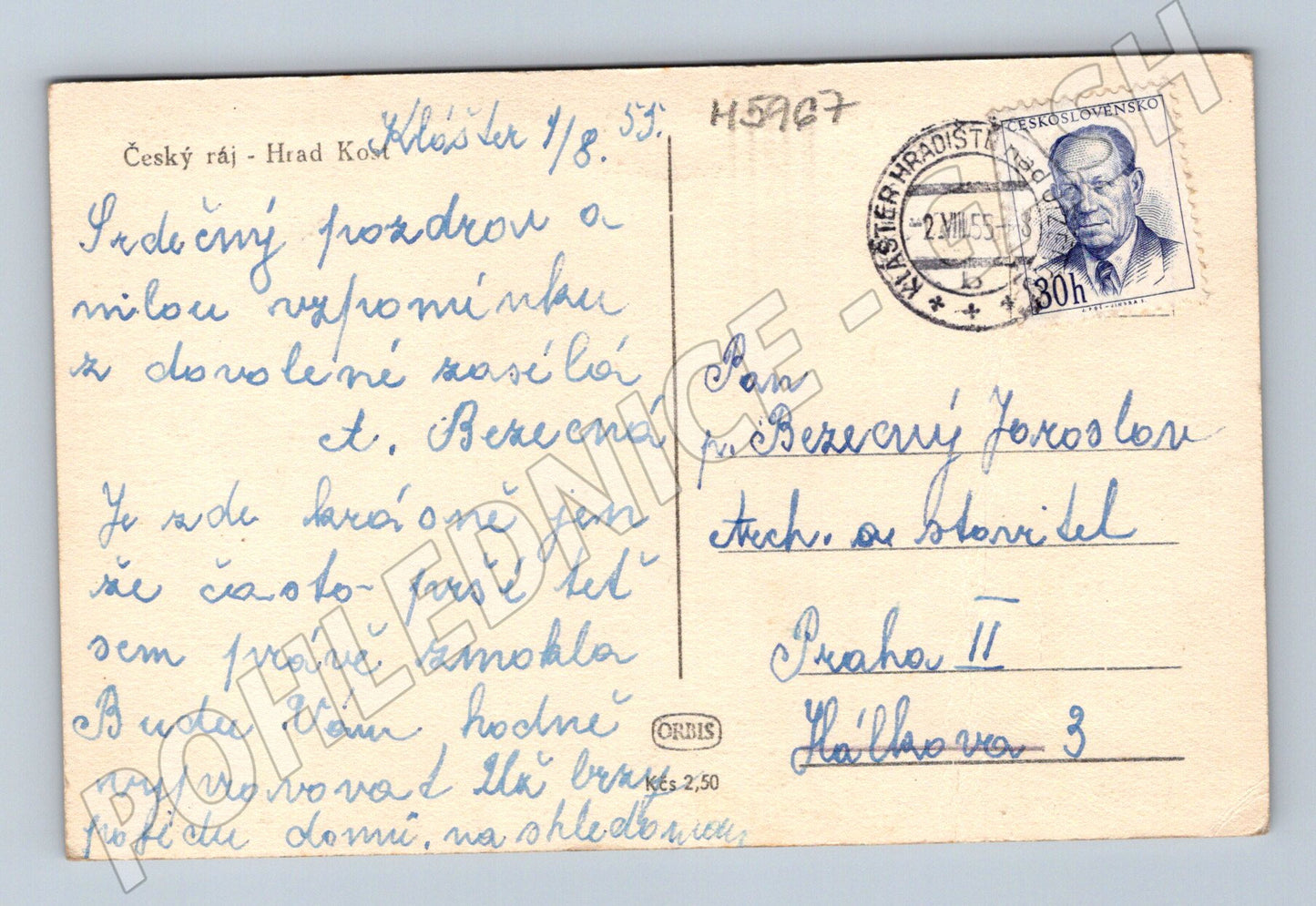 Pohlednice Hrad Kost stará (M5967)