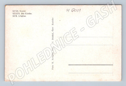 Postcard Kuks church historical (M6001)