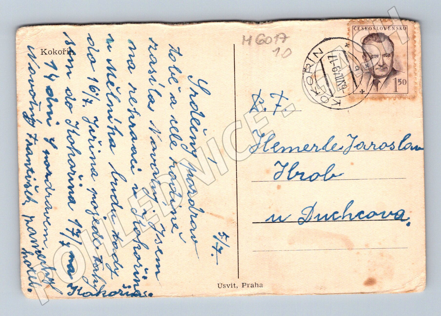 Pohlednice Hrad Kokořín razítko ČSR (M6017)