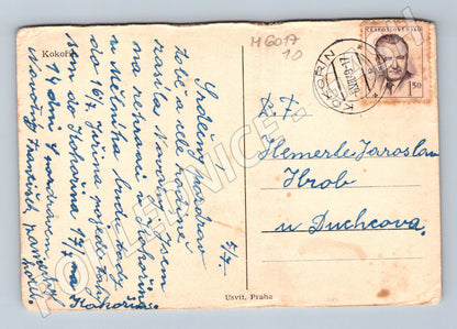 Pohlednice Hrad Kokořín razítko ČSR (M6017)