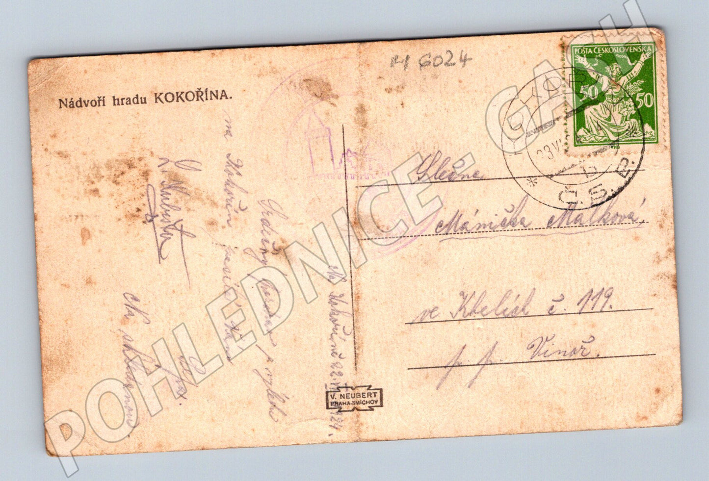 Pohlednice Hrad Kokořín nádvoří stará (M6024)