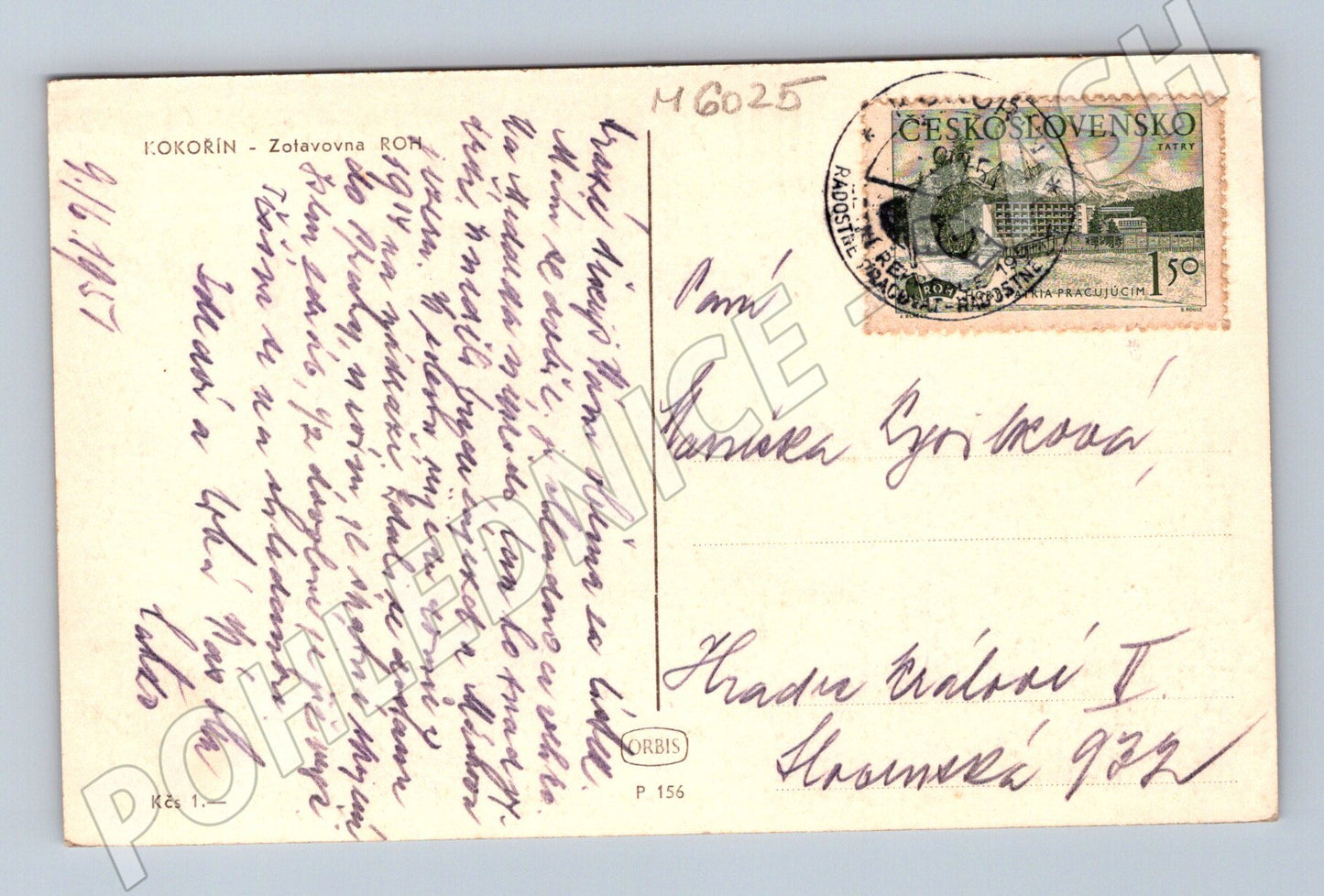 Pohlednice Hrad Kokořín stará s razítkem (M6025)