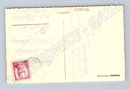 Pohlednice Hrad Křivoklát historická s razítkem (M6026)