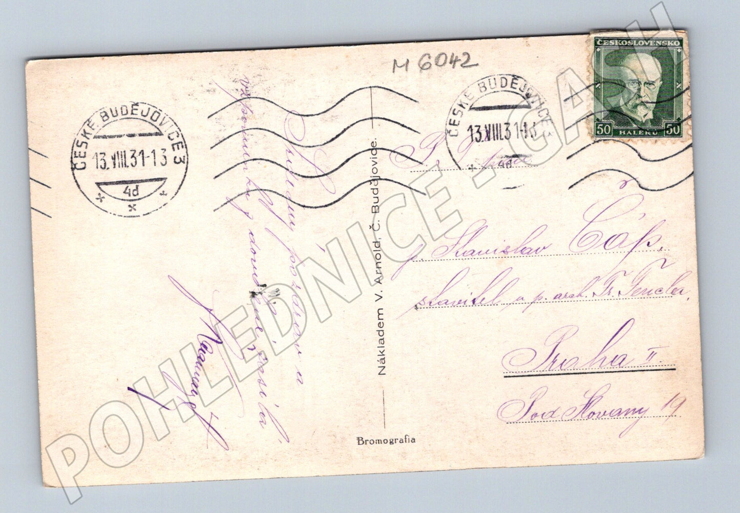 Pohlednice Hluboká nad Vltavou zámek se známkou (M6042)