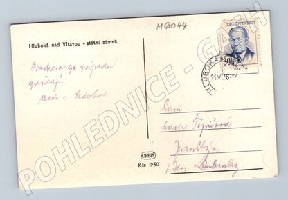 Pohlednice Hluboká nad Vltavou zámek 1979 (M6044)
