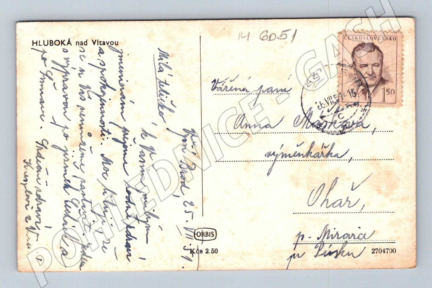 Pohlednice Hluboká nad Vltavou zámek použitá (M6051)