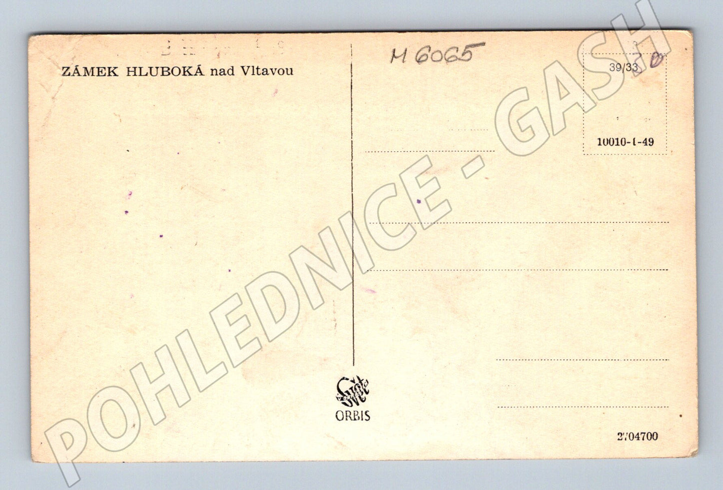 Pohlednice Hluboká nad Vltavou zámek historická čb (M6065)