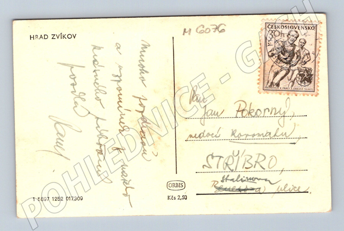 Pohlednice Hrad Zvíkov černobílá prošlá (M6076)