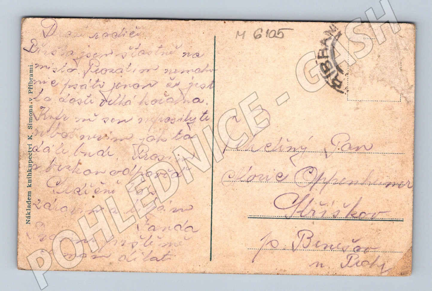 Pohlednice Svatá Hora Příbram stará (M6105)