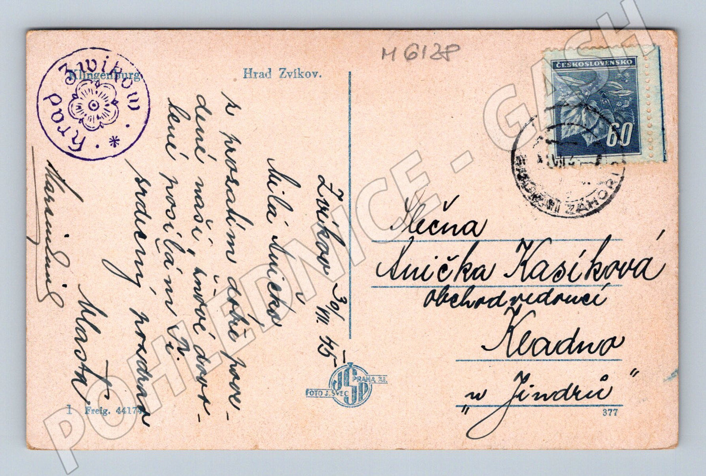 Pohlednice Hrad Zvíkov černobílá 1955 (M6128)