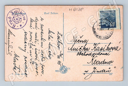 Pohlednice Hrad Zvíkov černobílá 1955 (M6128)