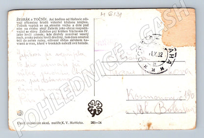 Pohlednice hrady Žebrák Točník malovaný 1932 (M6131)