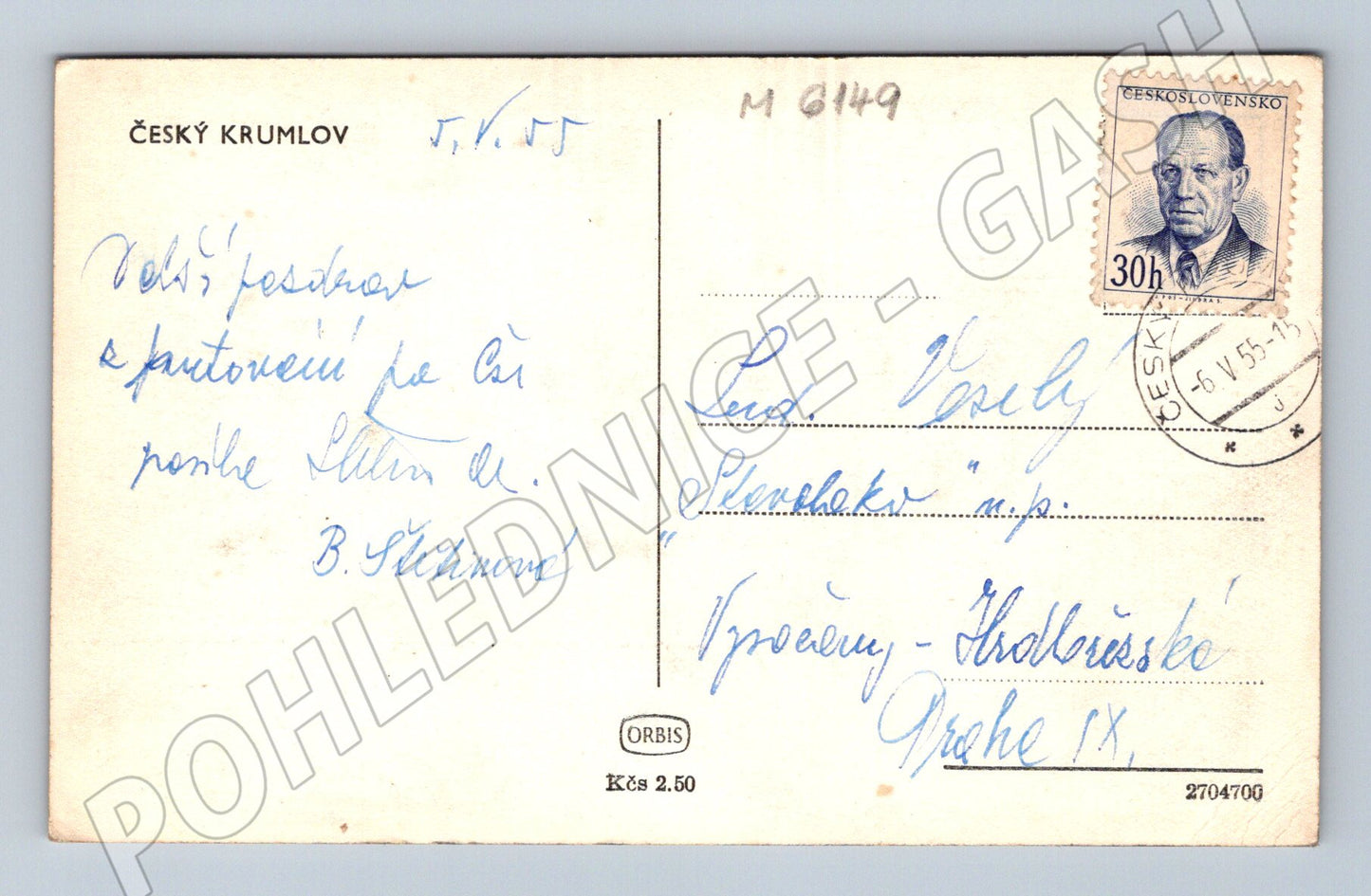 Pohlednice Český Krumlov zámek odeslaná 1955 (M6149)