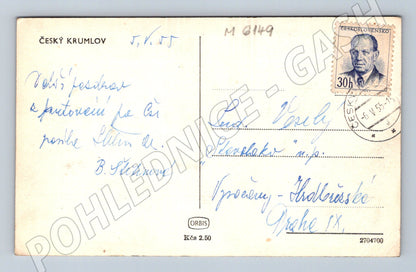 Pohlednice Český Krumlov zámek odeslaná 1955 (M6149)