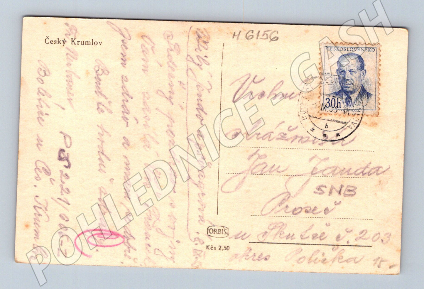 Pohlednice Český Krumlov hrad a zámek (M6156)