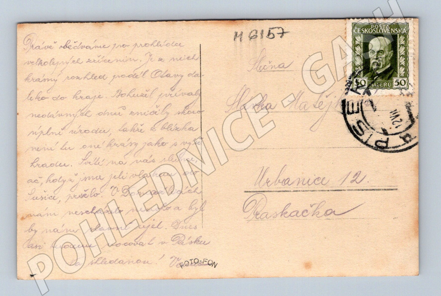 Pohlednice Hrad Rabí Šumava použitá (M6157)