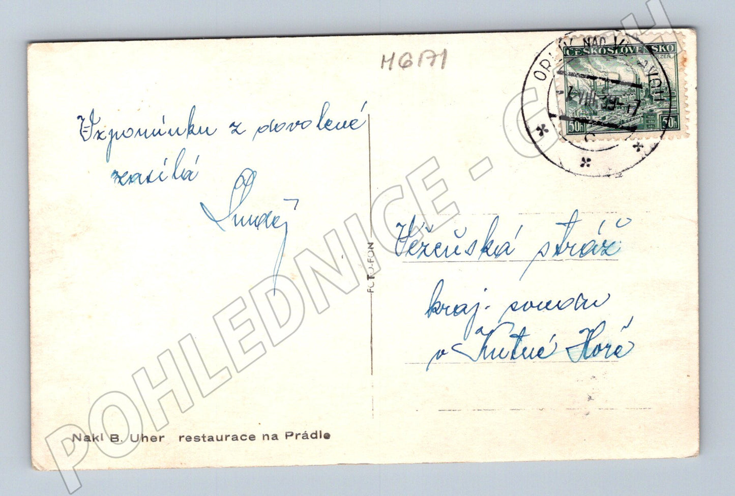 Pohlednice Orlík nádvoří historická zaslaná (M6171)